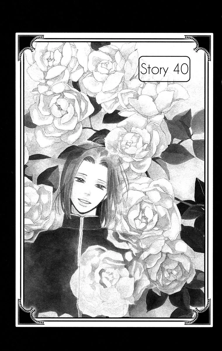 Read Golden Days Chapter 40 Online