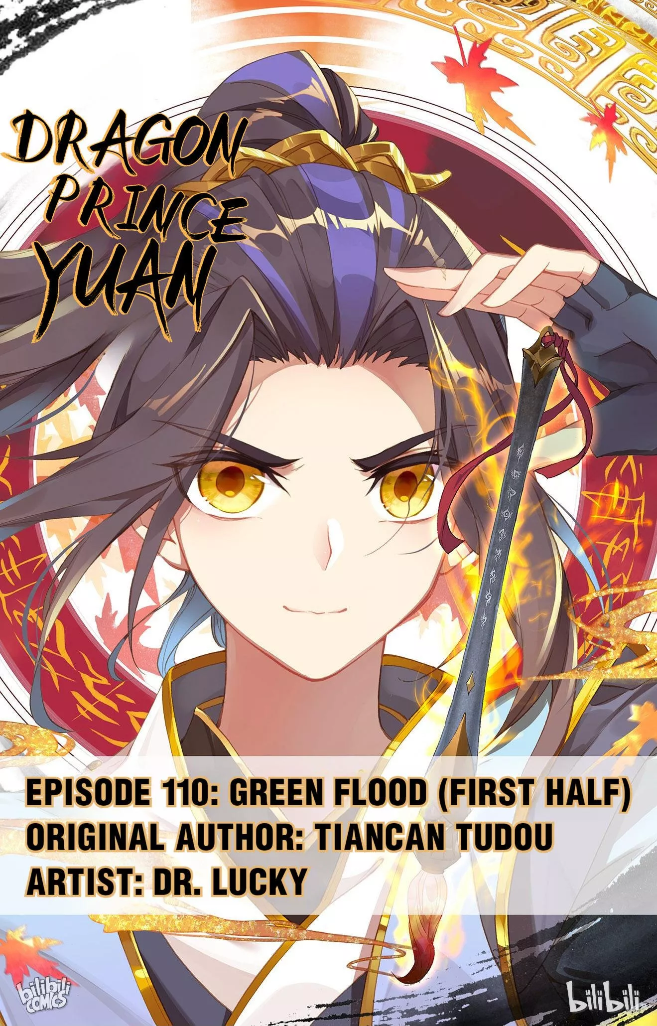 Read Dragon Prince Yuan Chapter 217 - Green Flood (First Half) Online