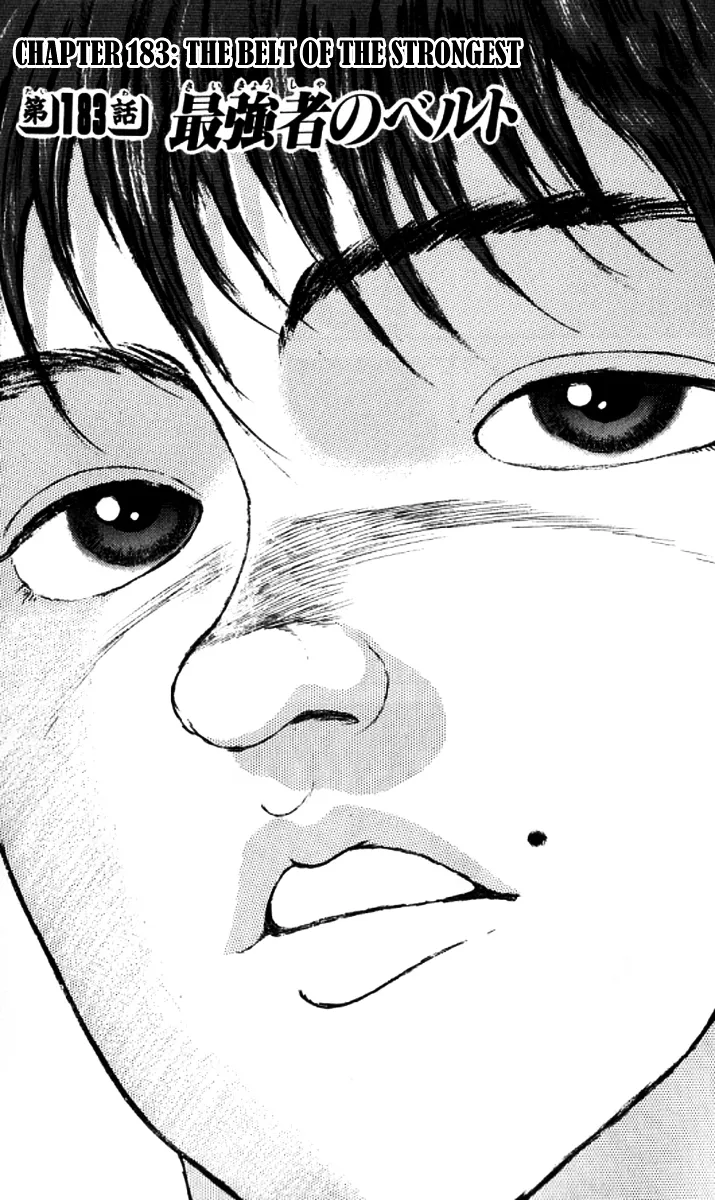Read Grappler Baki Chapter 183 - The belt of the strongest Online