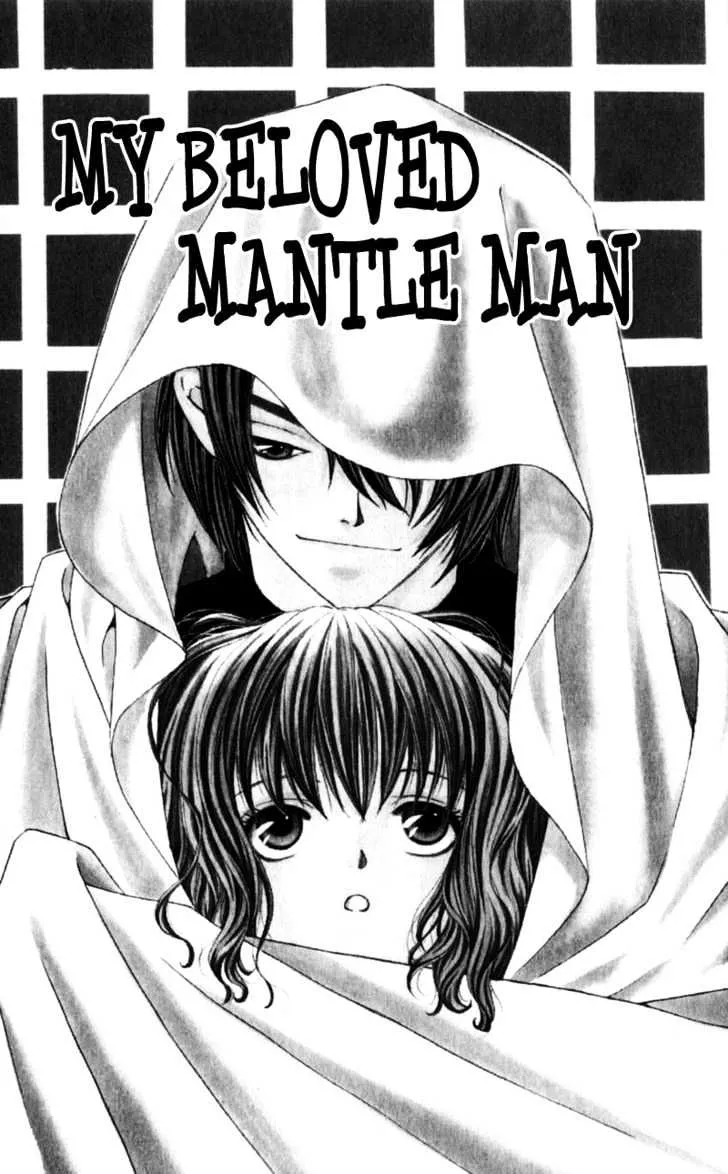 Read Iinazuke Ryokan Chapter 3 - My Beloved Mantle Man Online