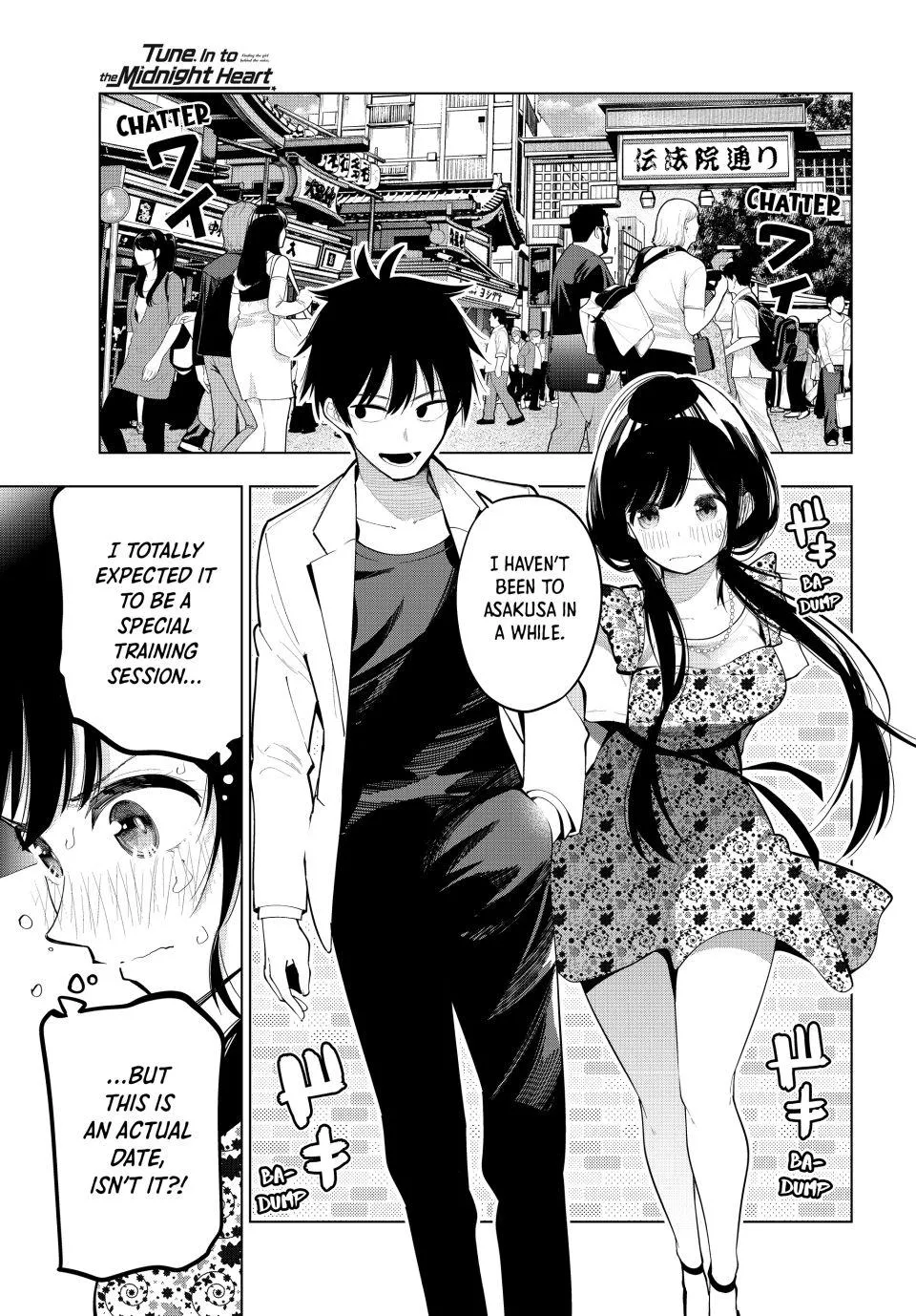 Read Finding the Girl Behind the Voice Chapter 77 Online