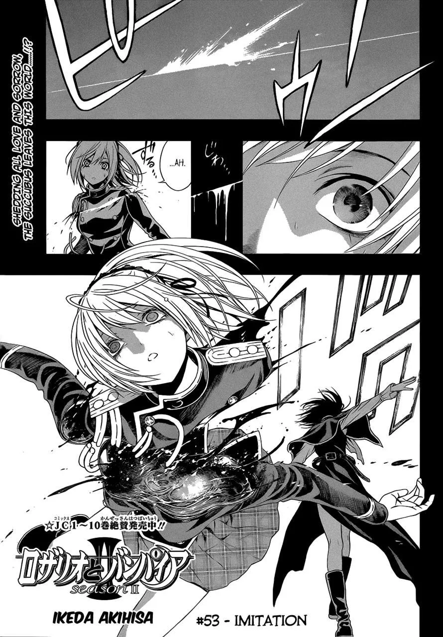 Read Rosario to Vampire Season II Chapter 53 - Imitation Online