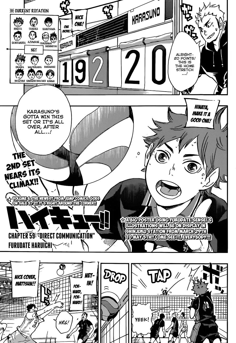 Read Haikyu!! Chapter 59 - "Direct Communication" Online