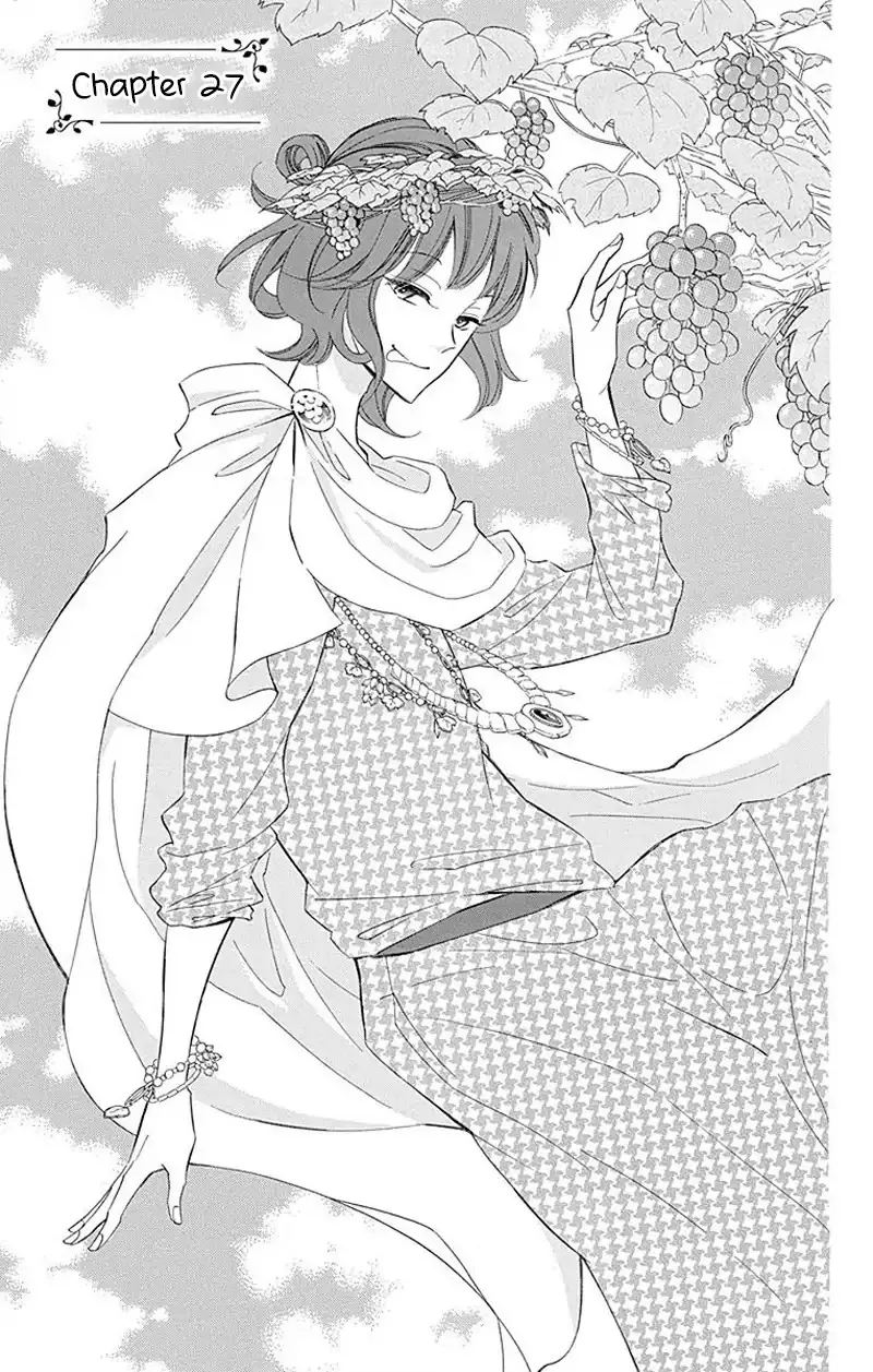 Read Colette wa Shinu Koto ni Shita Chapter 27 Online