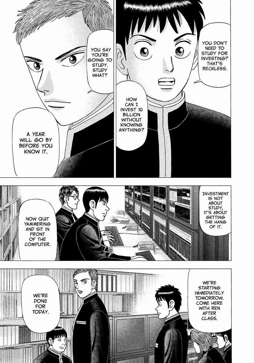 Read Investor Z Chapter 3 Online