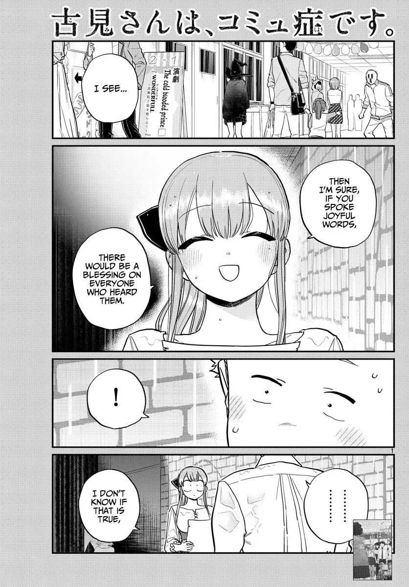 Read Komi-san wa Komyushou Desu Chapter 228 - Can't Online