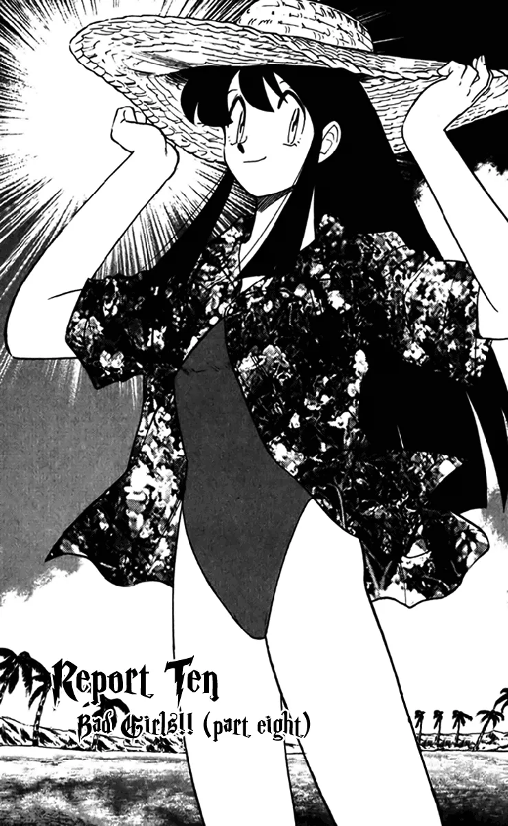 Read Ghost Sweeper Mikami: Operation Paradise! Chapter 242 - Report 10 - Bad Girls!! (Part Eight) Online