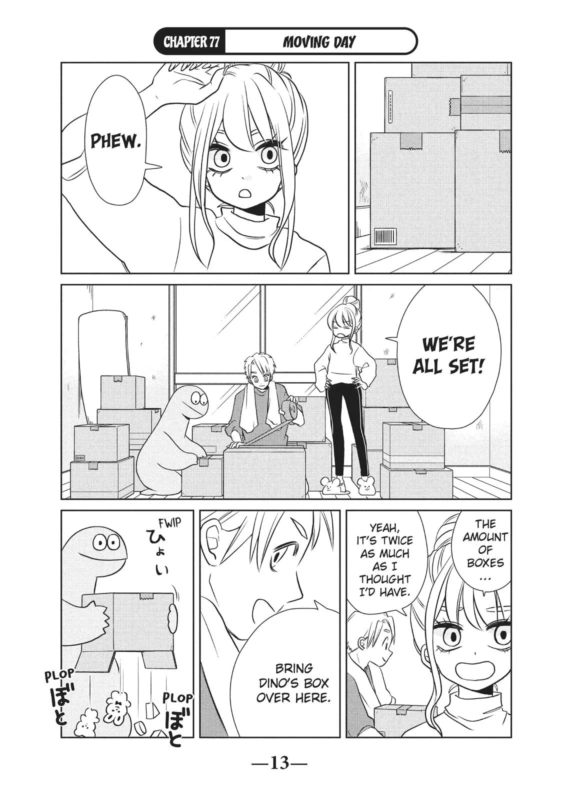 Read My Roomie Is a Dino Chapter 77 Online