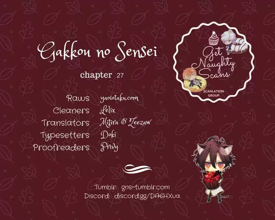 Read Gakkou no Sensei Chapter 27 Online