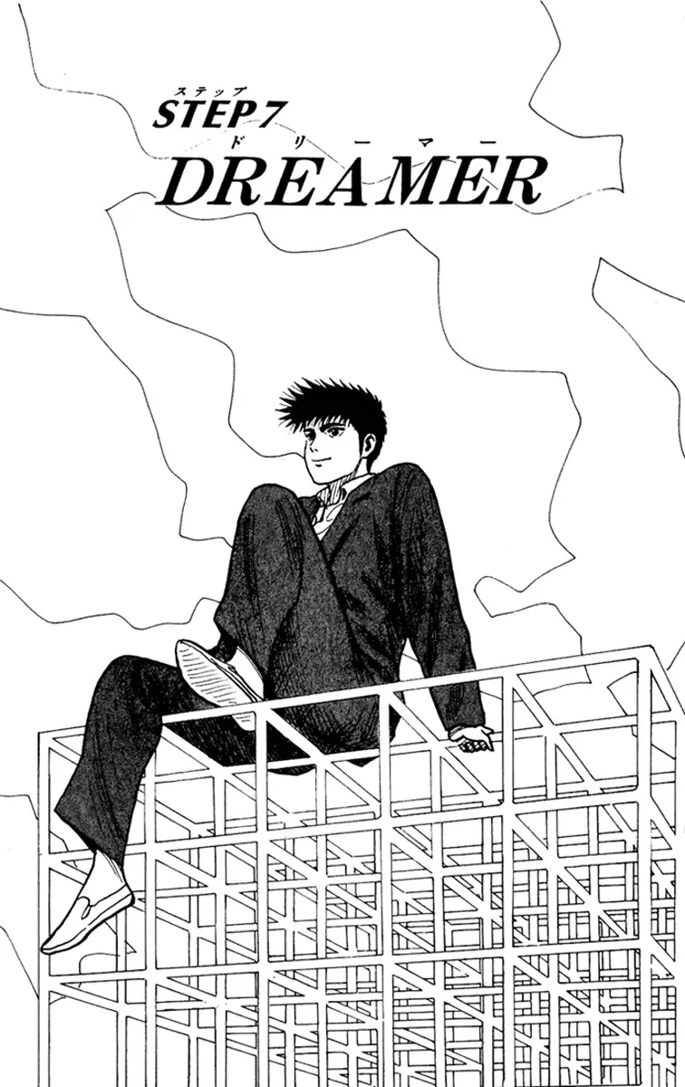 Read Hareluya Chapter 7 - Dreamer Online