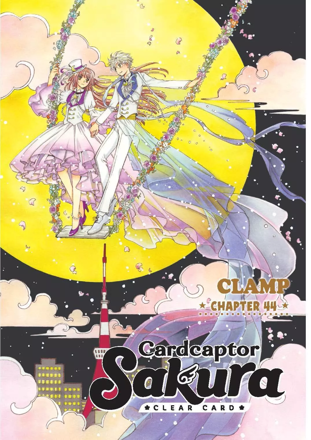 Read Cardcaptor Sakura – Clear Card Arc Chapter 44 Online