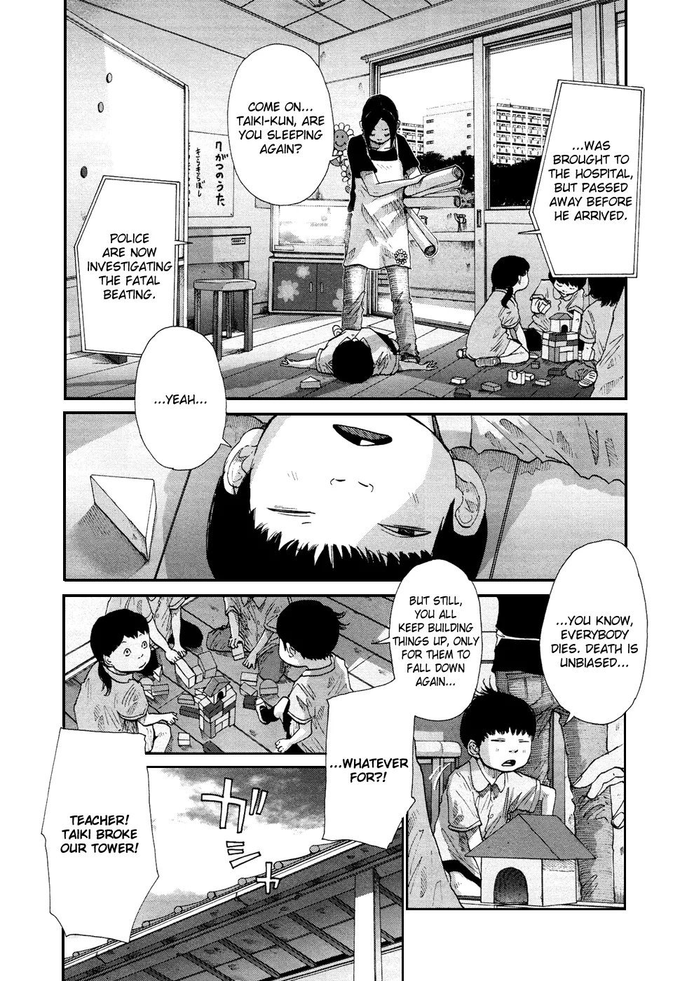 Read Hikari no Machi Chapter 9 Online