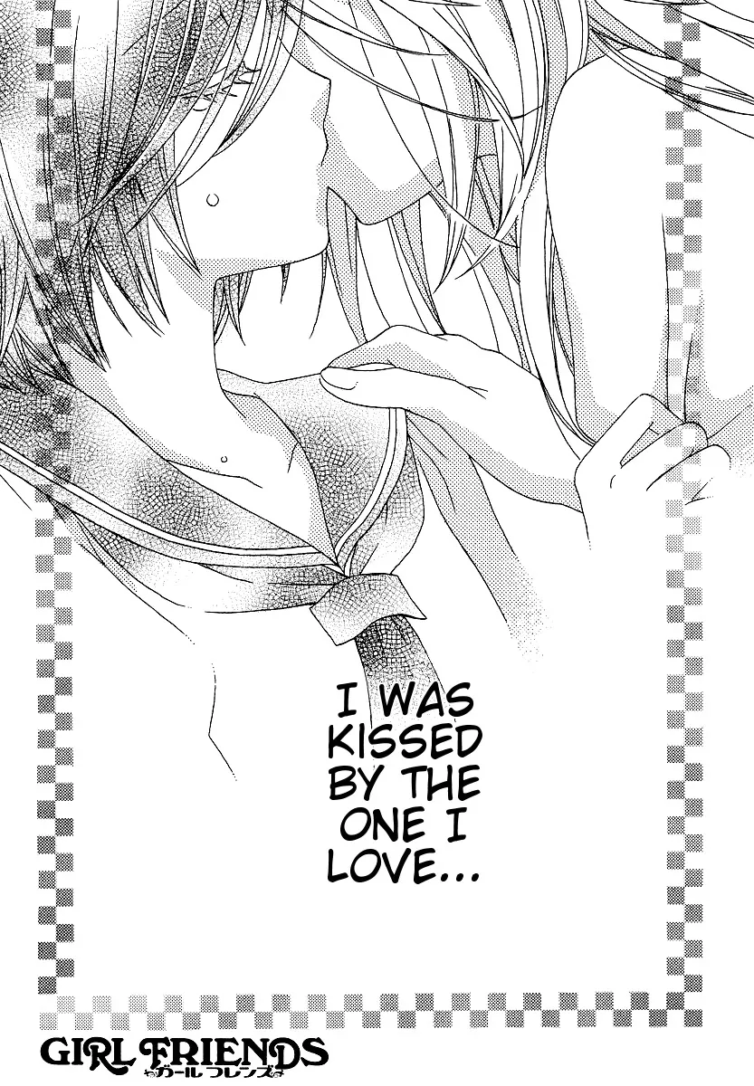 Read Girl Friends Chapter 22 Online