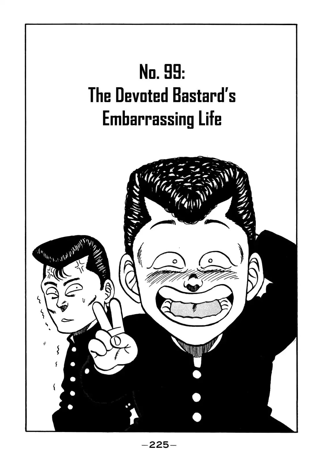 Read Be-Bop-Highschool Chapter 99 - The Devoted Bastard's Embarrassing Life Online