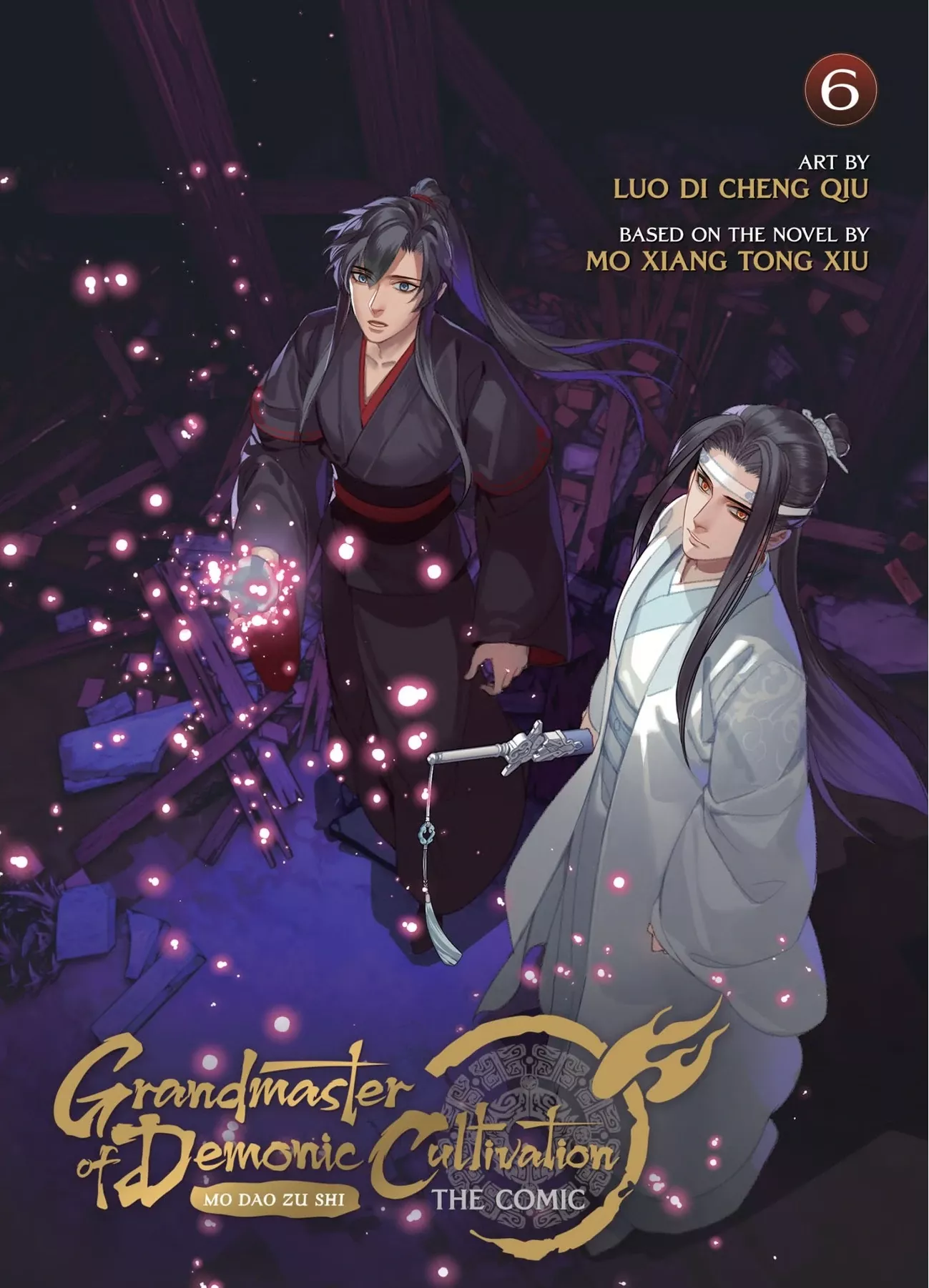 Read Grandmaster of Demonic Cultivation – Mo Dao Zu Shi Chapter 101 Online