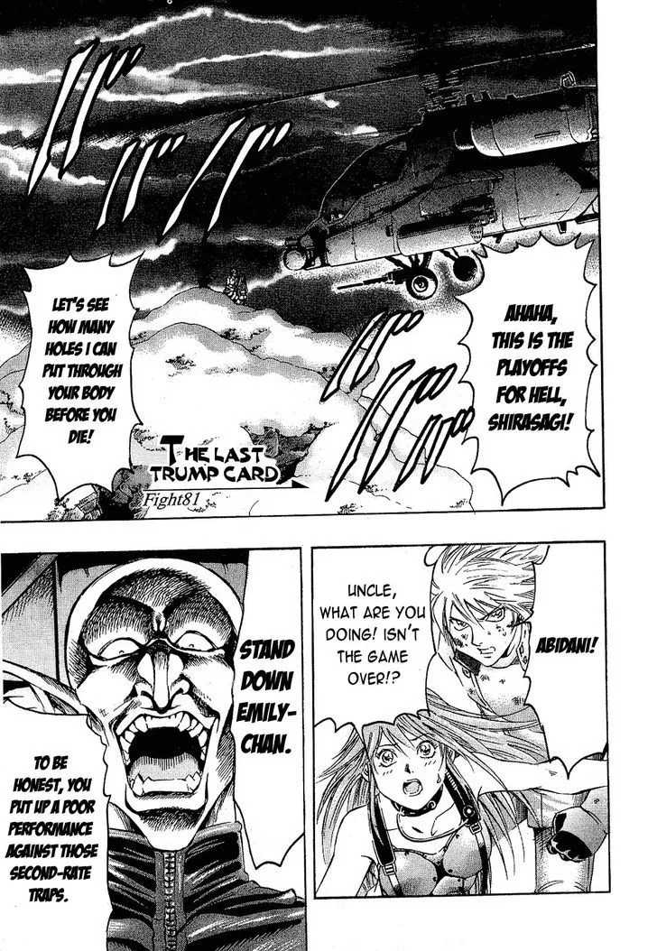 Read Gamble Fish Chapter 81 - The Last Trump Card Online