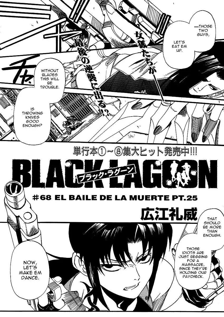 Read Black Lagoon Chapter 68 - El Baile de la Muerte PT.25 Online