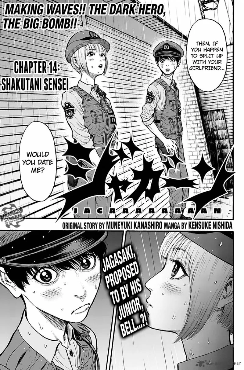 Read Jagaaaaaan Chapter 14 - Shakutani Sensei Online