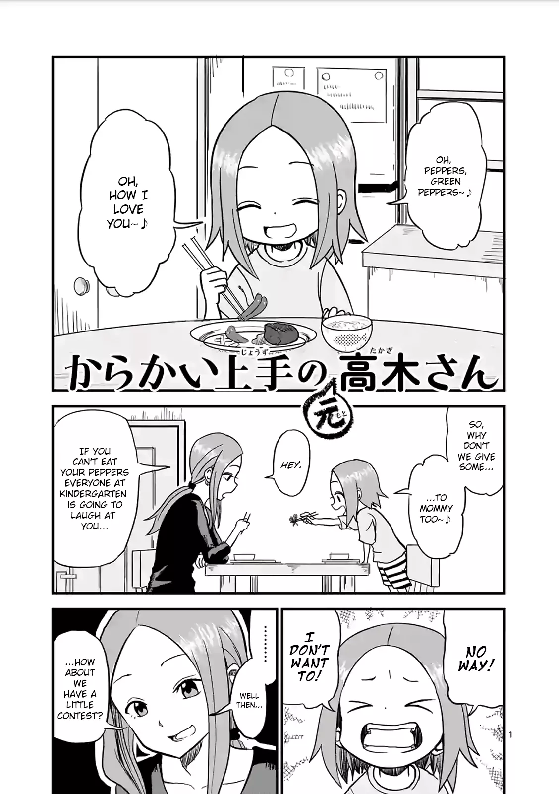 Read Karakai Jouzu no (Moto) Takagi-san Chapter 3 - Picky Eater Online
