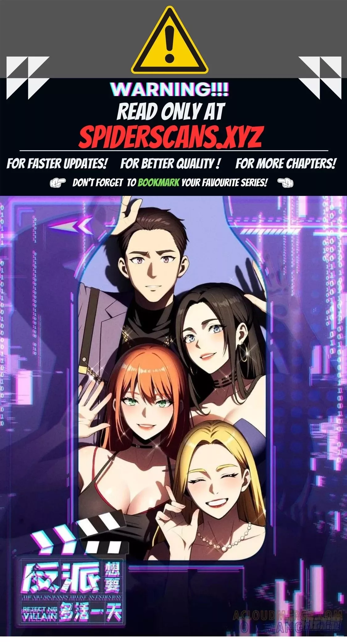 Read The Villain Wants to Live One More Day Chapter 42 Online