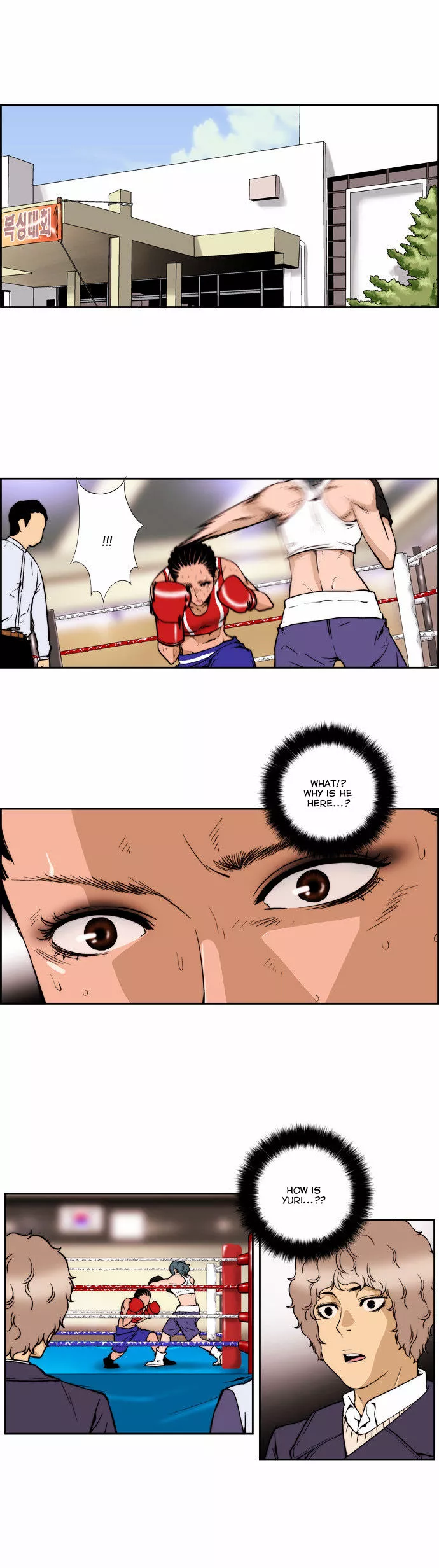 Read Green Boy Chapter 120 Online
