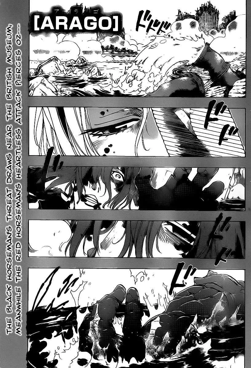 Read Arago Chapter 73 - Breakdown Online