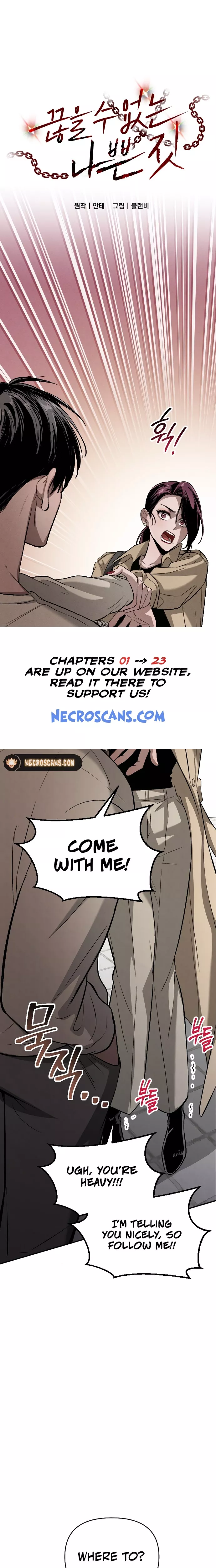 Read Bad Bastard that Can’t Be Cheated Chapter 8 Online