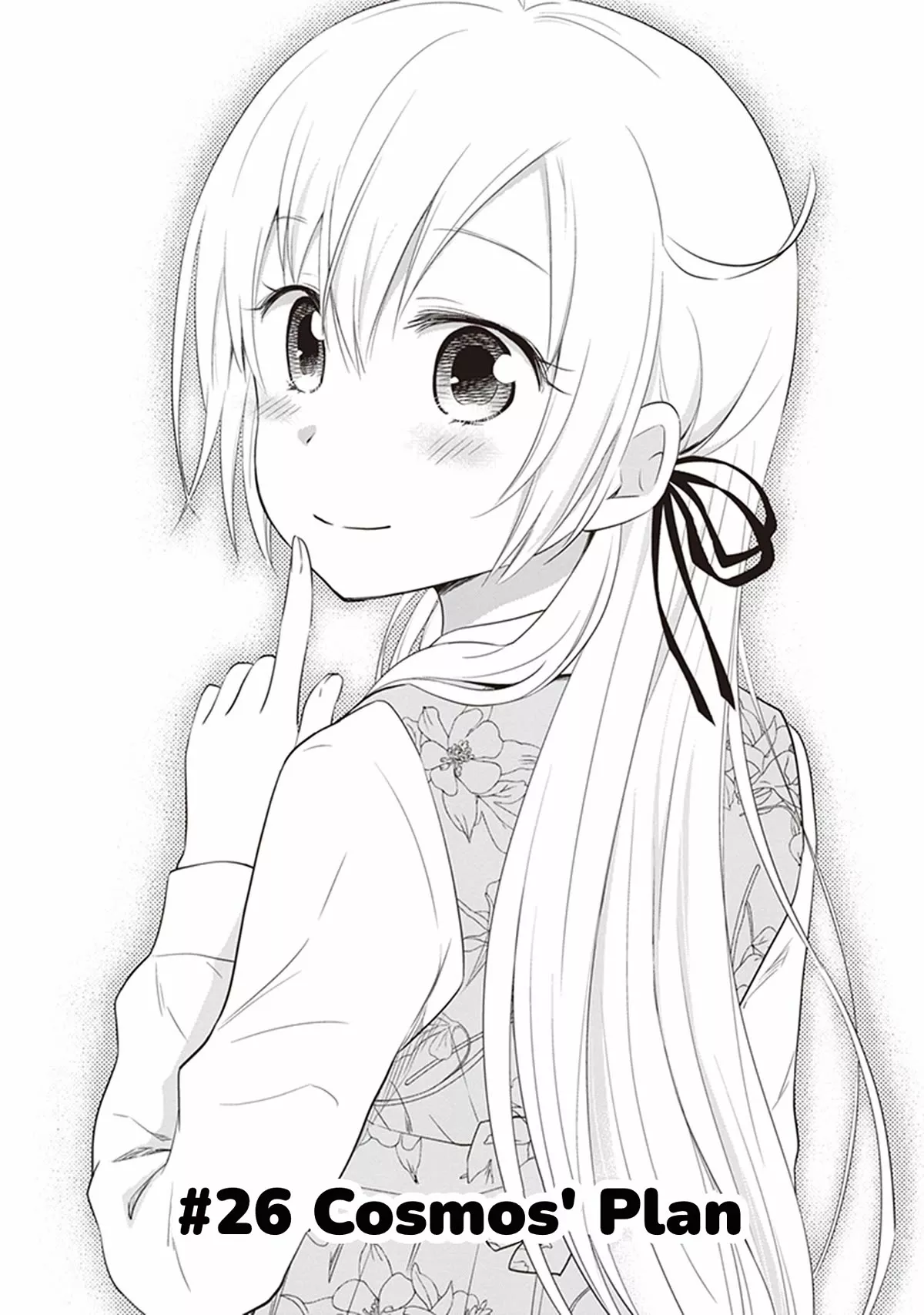 Read Girigiri Out Chapter 26 - Cosmos' Plan Online