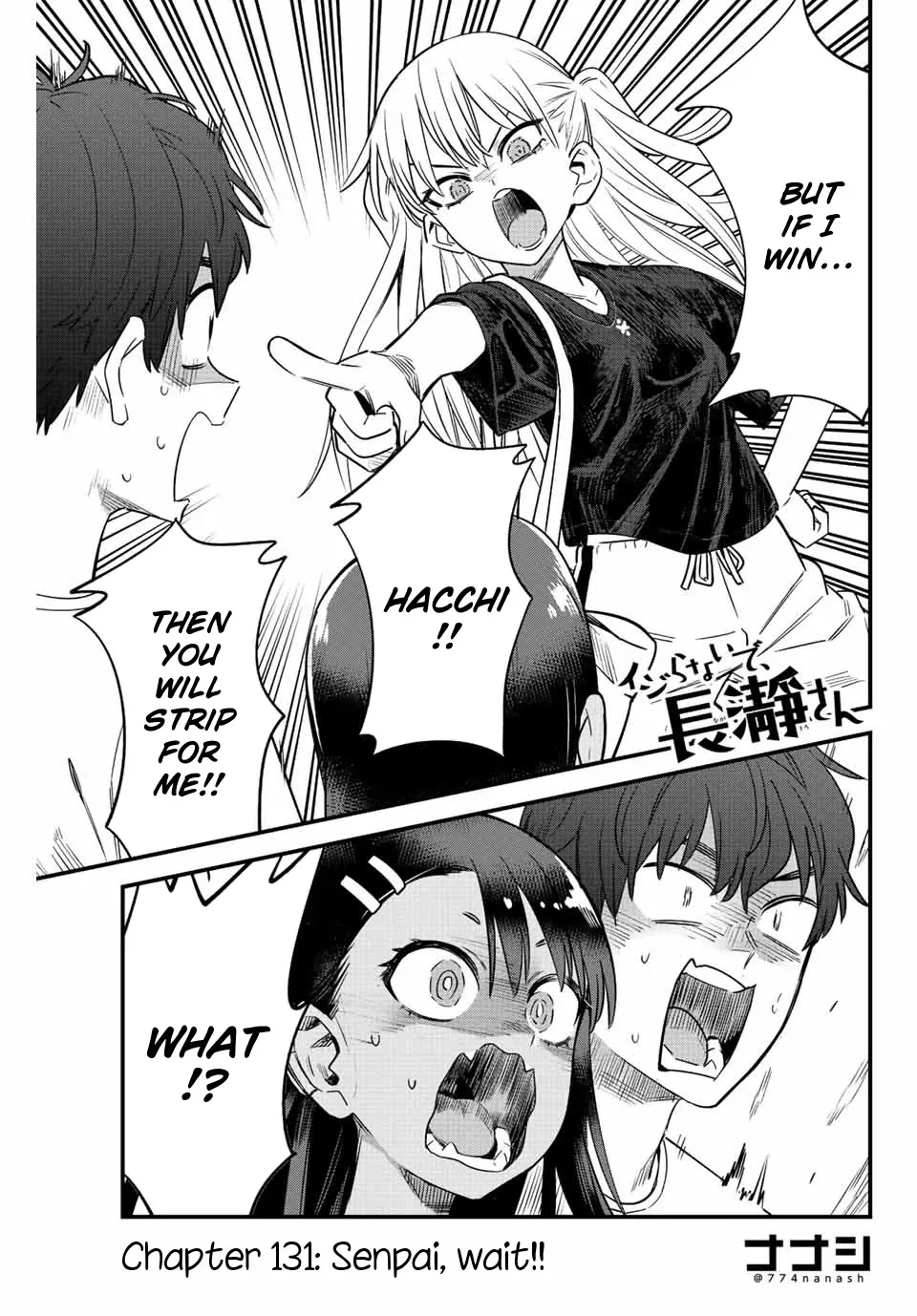 Read Please don’t bully me, Nagatoro Chapter 131 - Senpai, wait!! Online