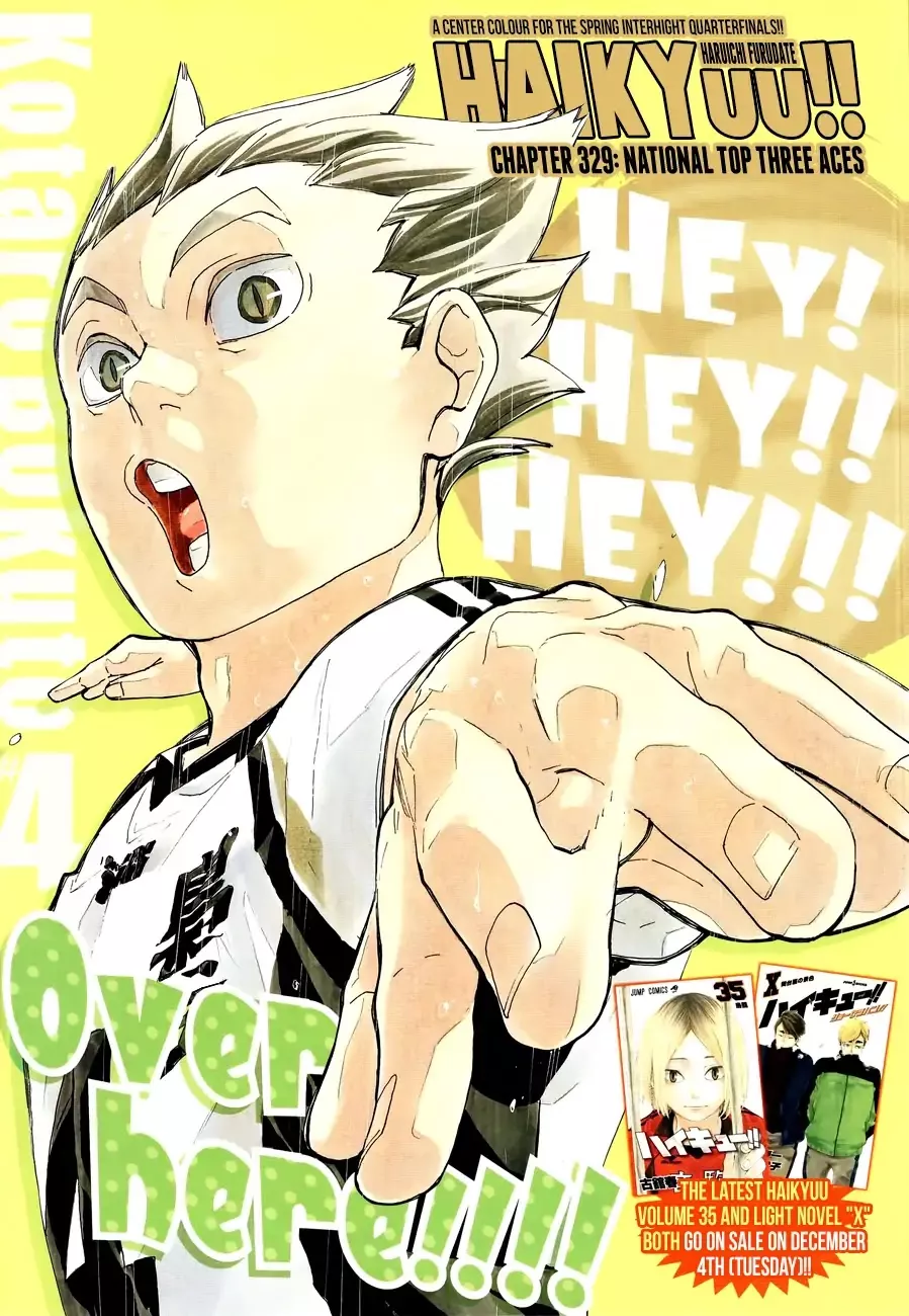 Read Haikyu!! Chapter 329 - National Top Three Aces Online