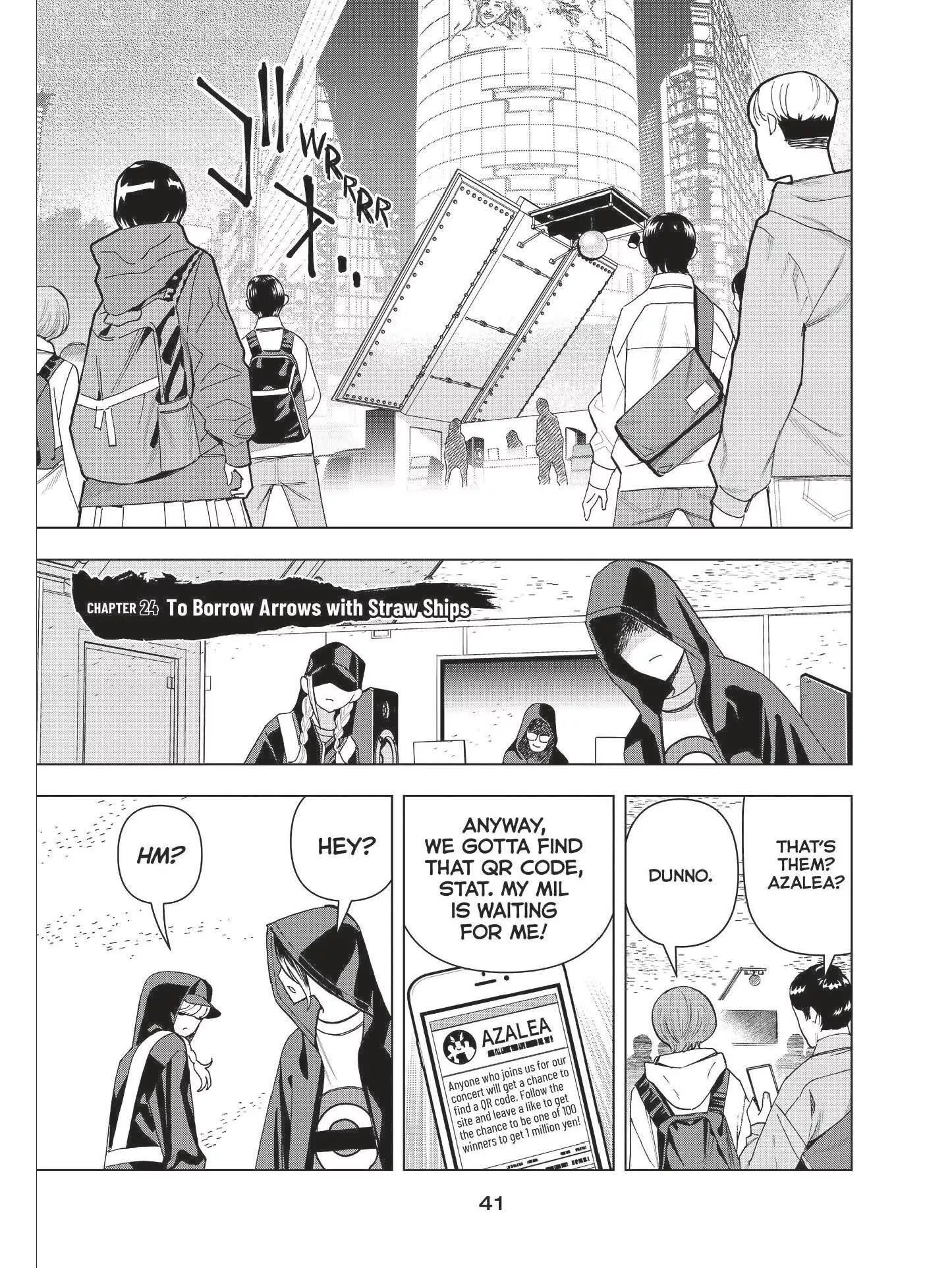 Read Paripi Koumei Chapter 24 Online