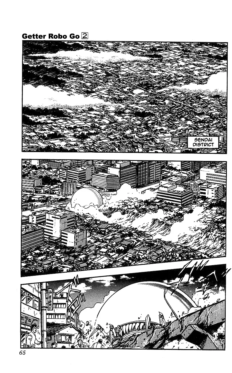Read Getter Robo Go Chapter 6 Online