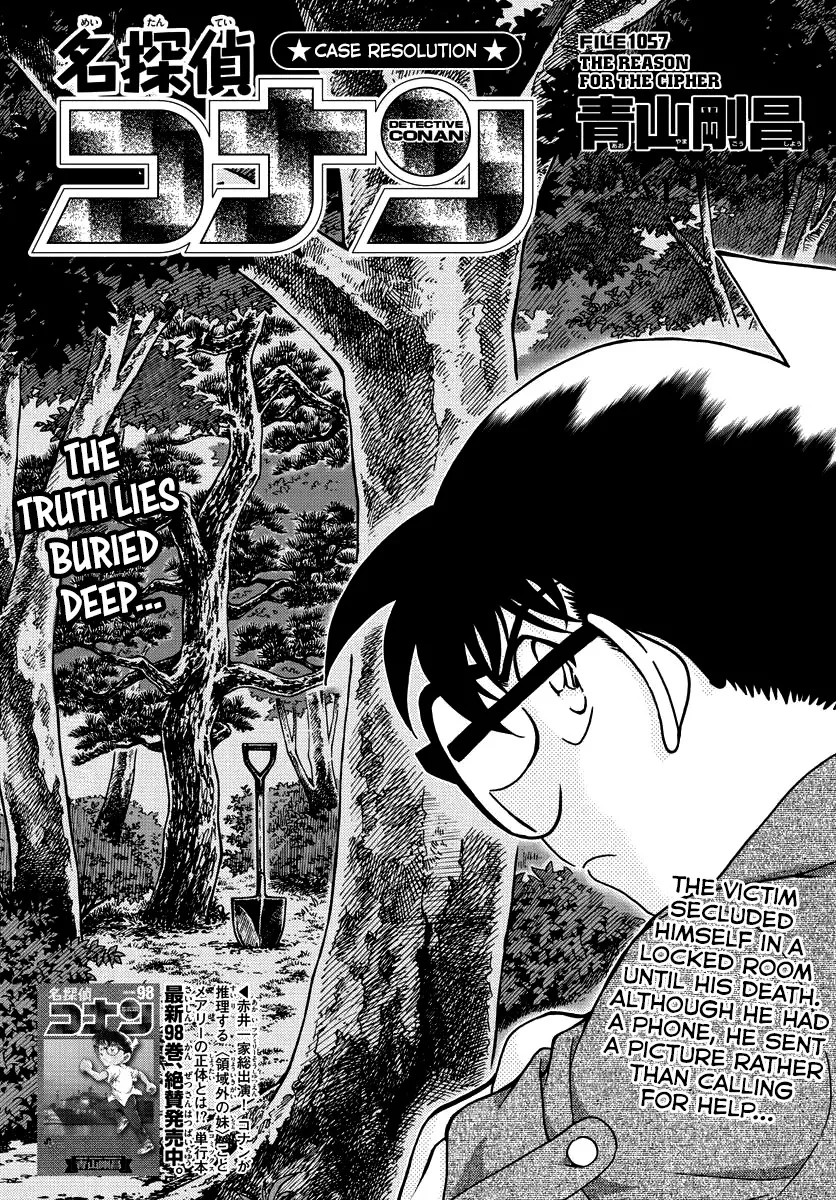 Read Detective Conan Chapter 1057 Online