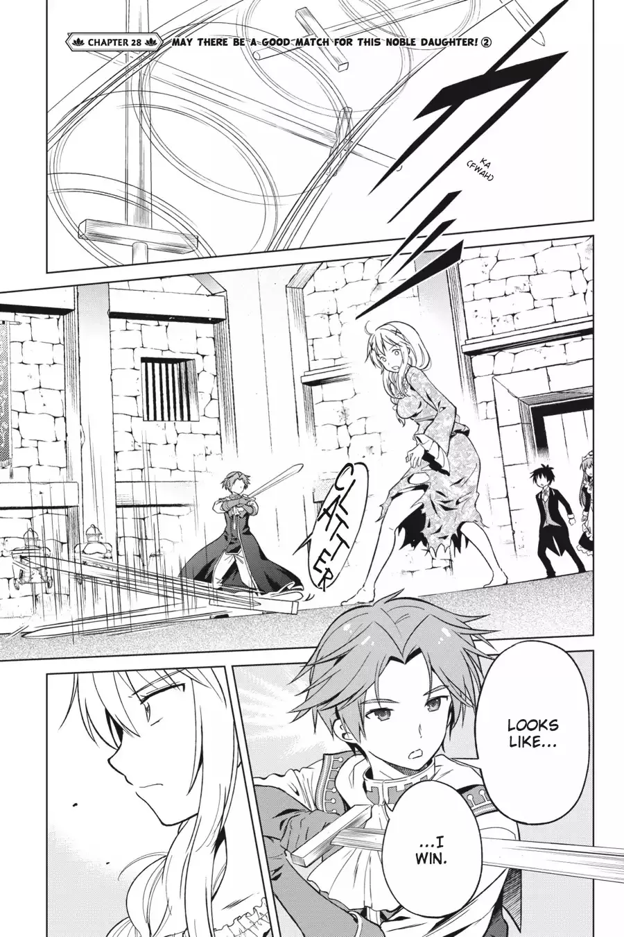 Read Kono Subarashii Sekai ni Shukufuku o! Chapter 28 - May There Be a Good Match for This Noble Daughter! (2) Online