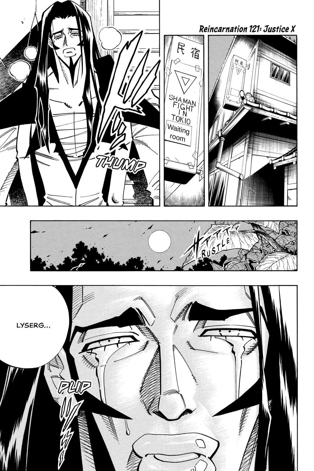 Read Shaman King Chapter 121 Online