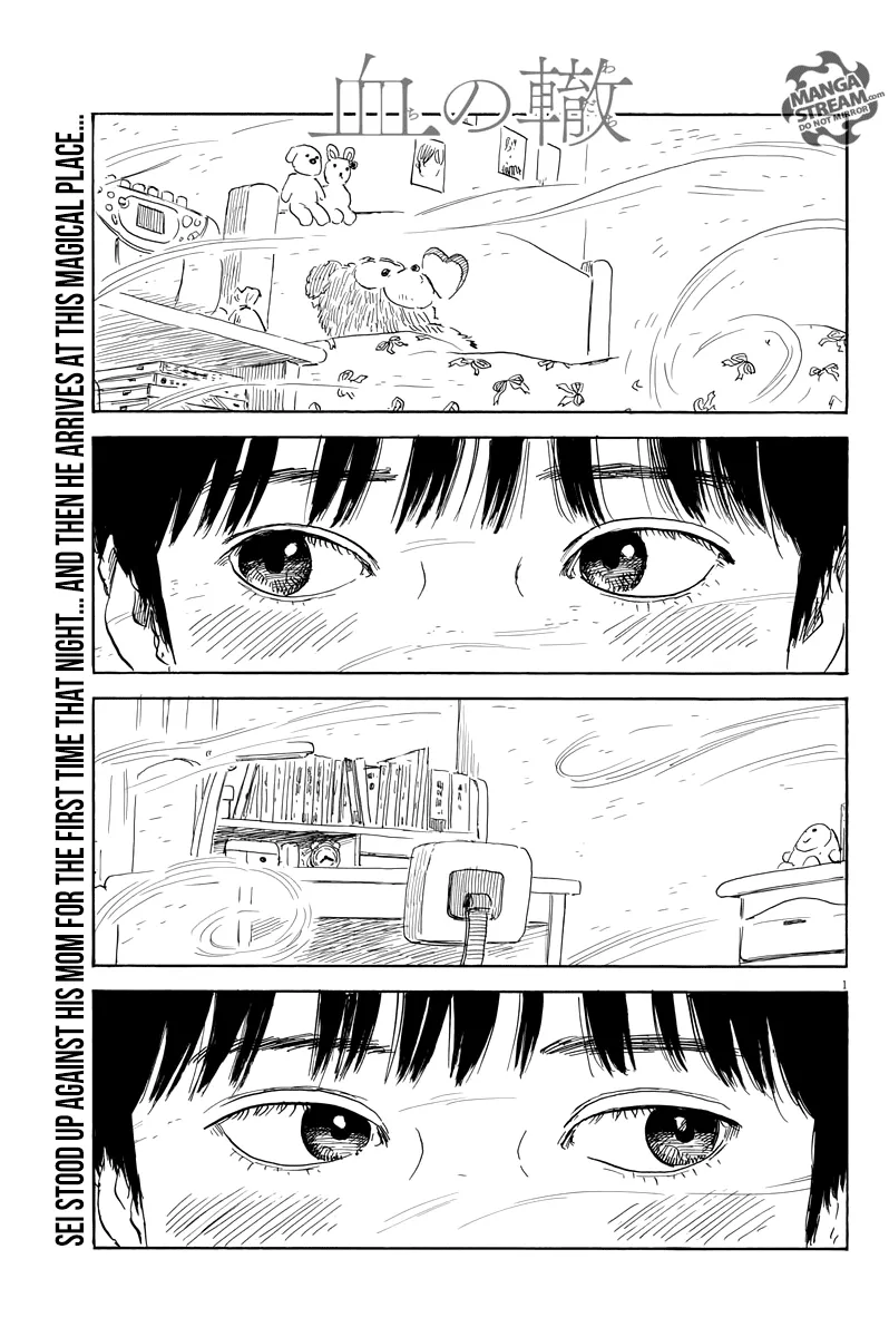 Read Chi no Wadachi Chapter 35 - A Girl's Room Online