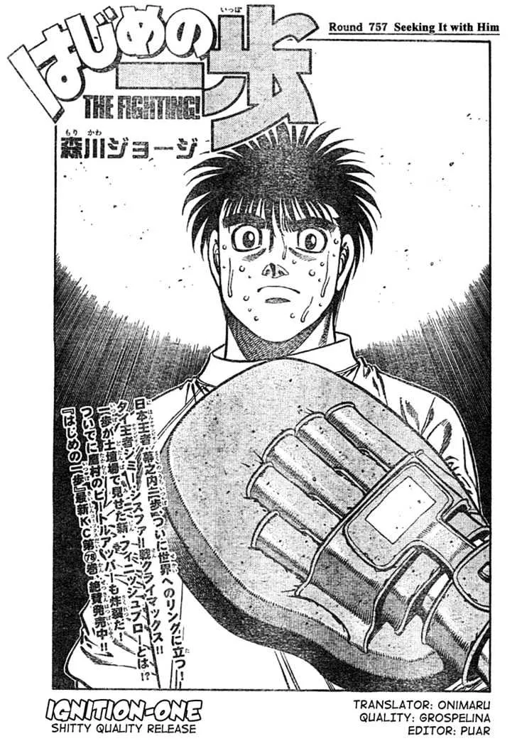 Read Hajime no Ippo Chapter 757 - Seeking it with him Online