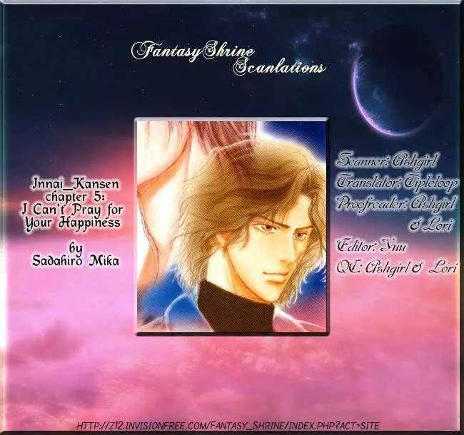 Read Innai Kansen Chapter 5 - Innai Kansen ~I Can't Pray For Your Happiness Online