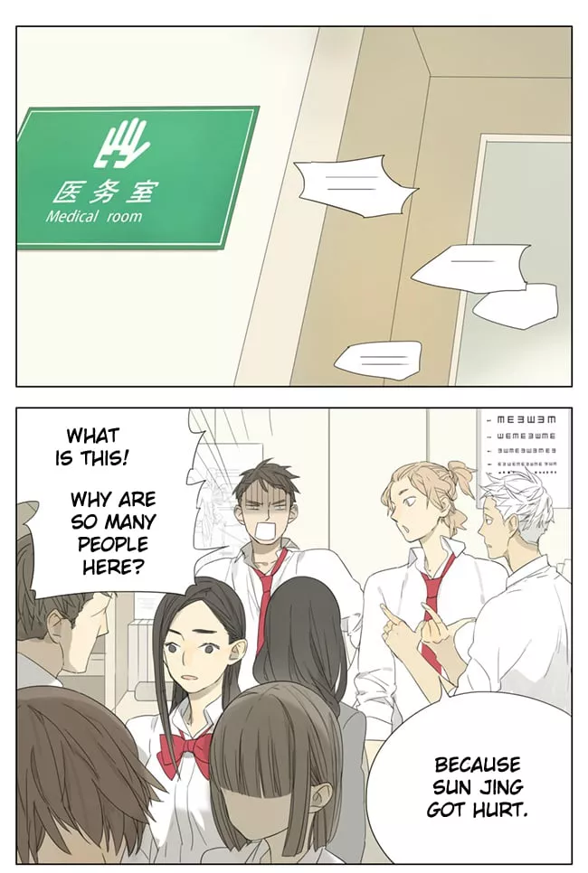 Read Tamen de Gushi Chapter 74 Online