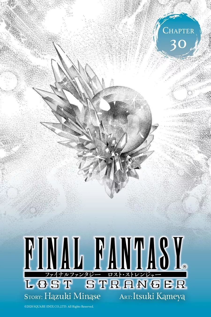 Read Final Fantasy: Lost Stranger Chapter 30 Online