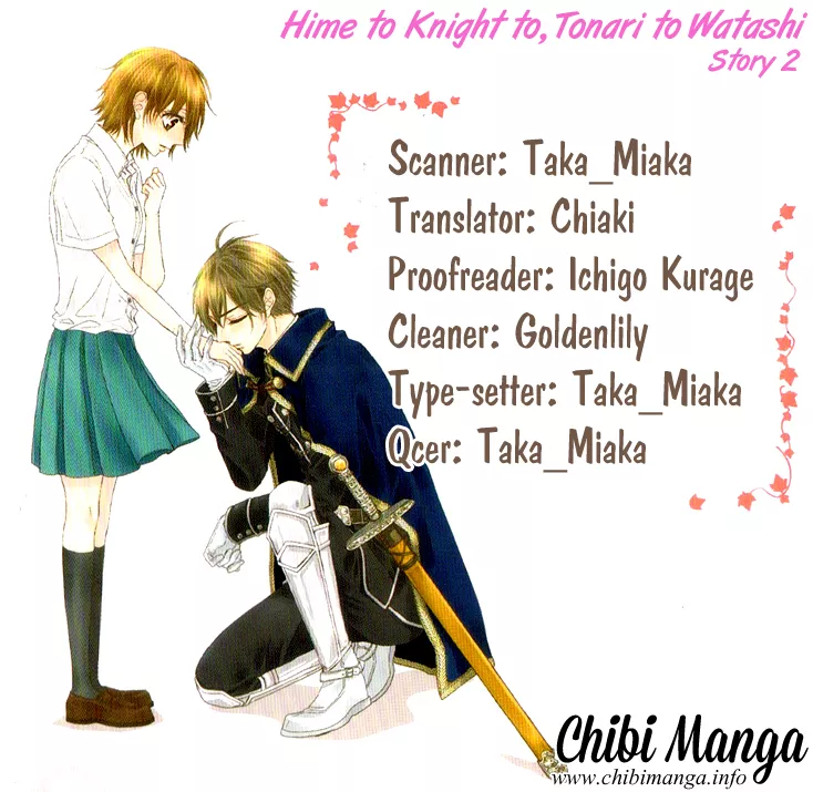 Read Hime to Knight to, Tonari to Watashi. Chapter 4 Online