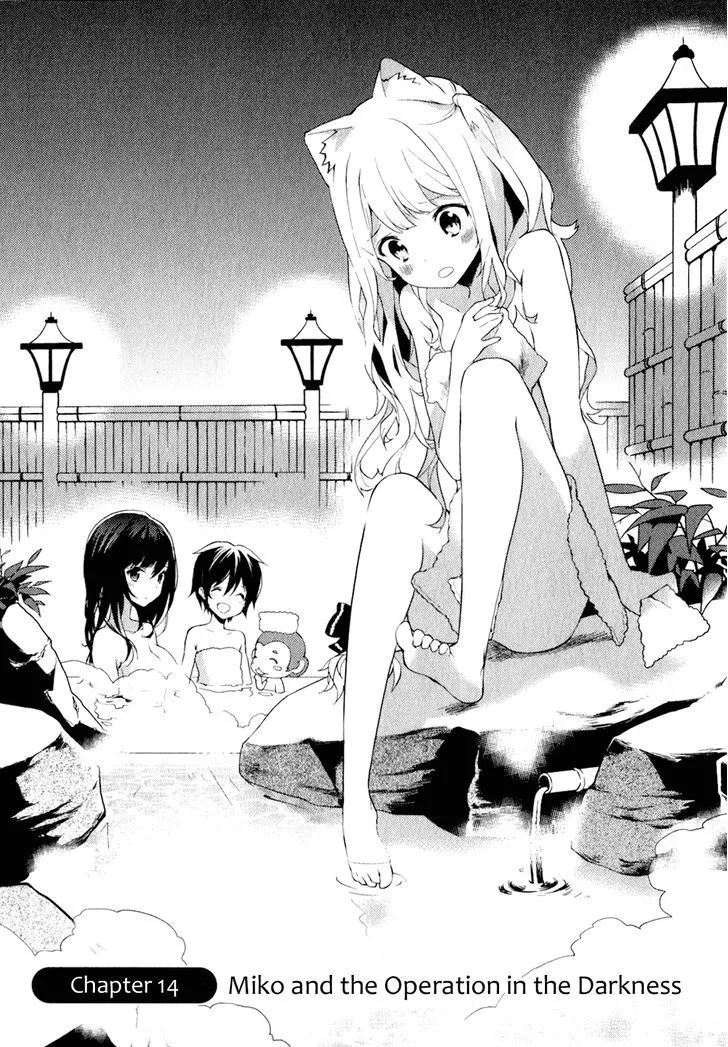 Read Bokura wa Minna Ikite Iru! Chapter 14 - Miko and the Operation in the Darkness Online