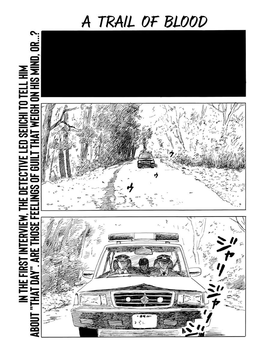 Read Chi no Wadachi Chapter 76 - Revisit Online