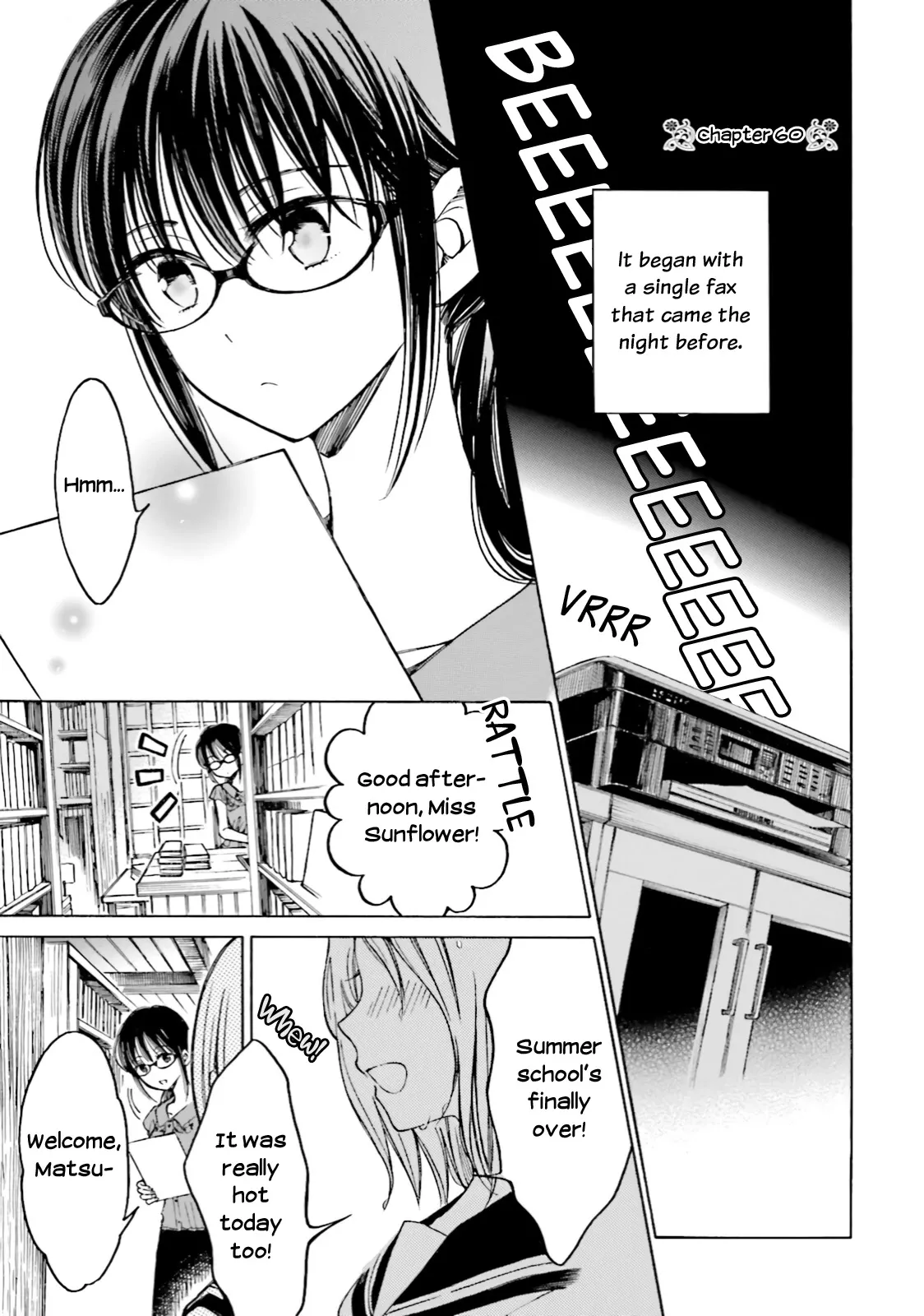 Read Himawari-san (SUGANO Manami) Chapter 60 Online