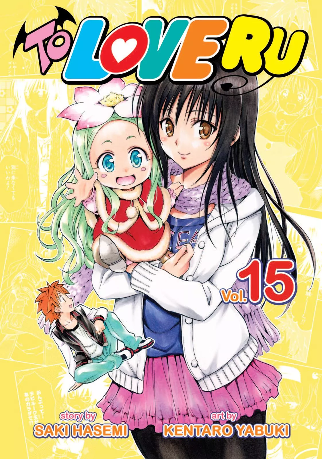 Read To Love Ru Chapter 125 Online
