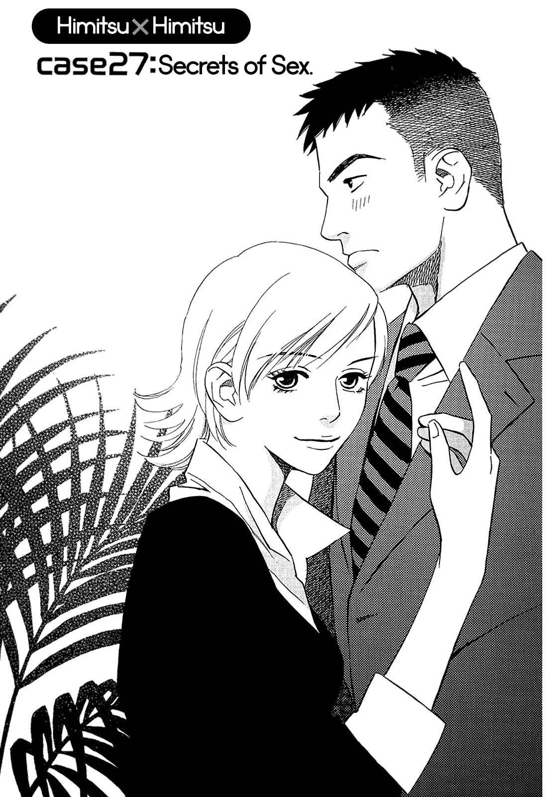 Read Himitsu x Himitsu Chapter 27 Online
