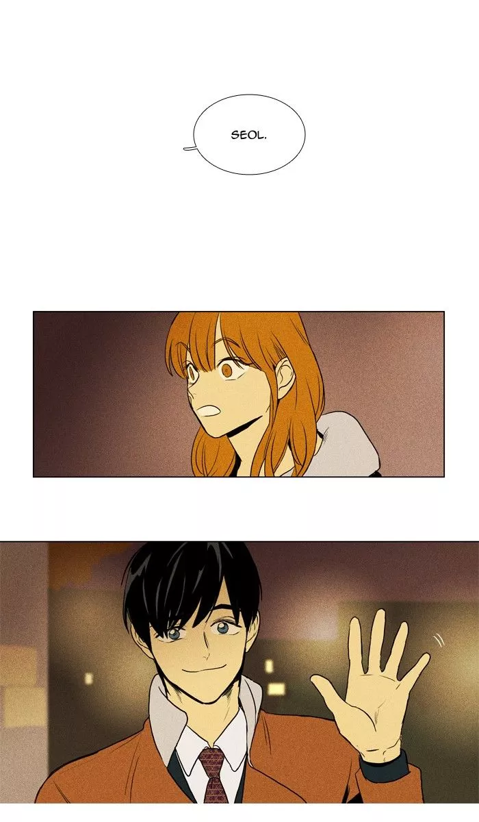 Read Cheese in the Trap Chapter 172 Online