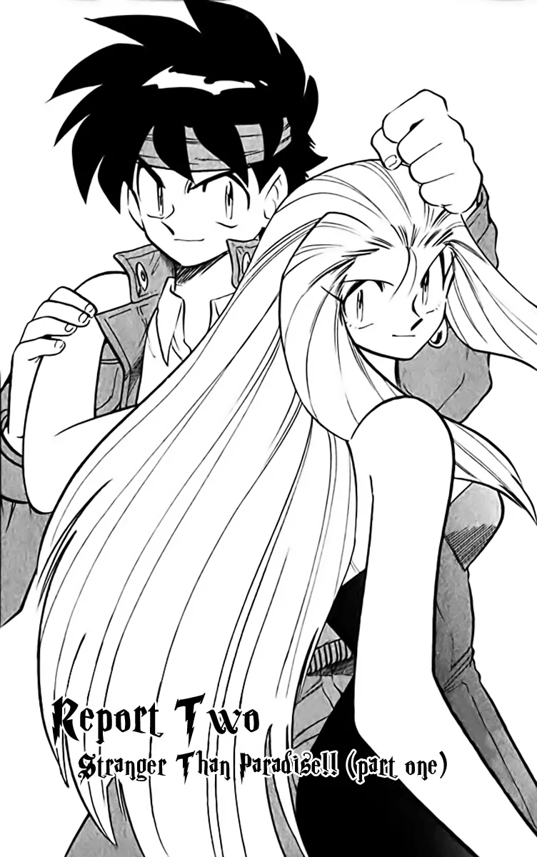 Read Ghost Sweeper Mikami: Operation Paradise! Chapter 273 - Report 2 - Stranger Than Paradise!! (Part One) Online