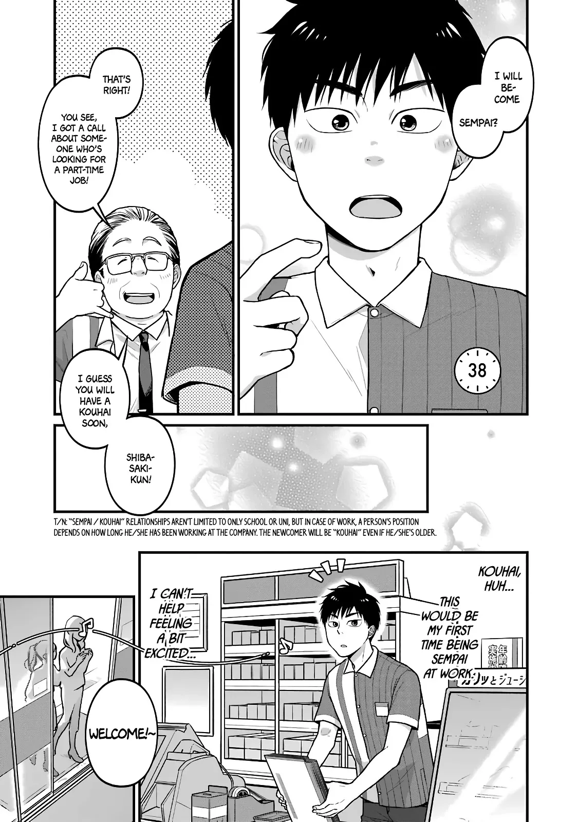 Read 5 Minutes with You at a Convenience Store Chapter 38 Online