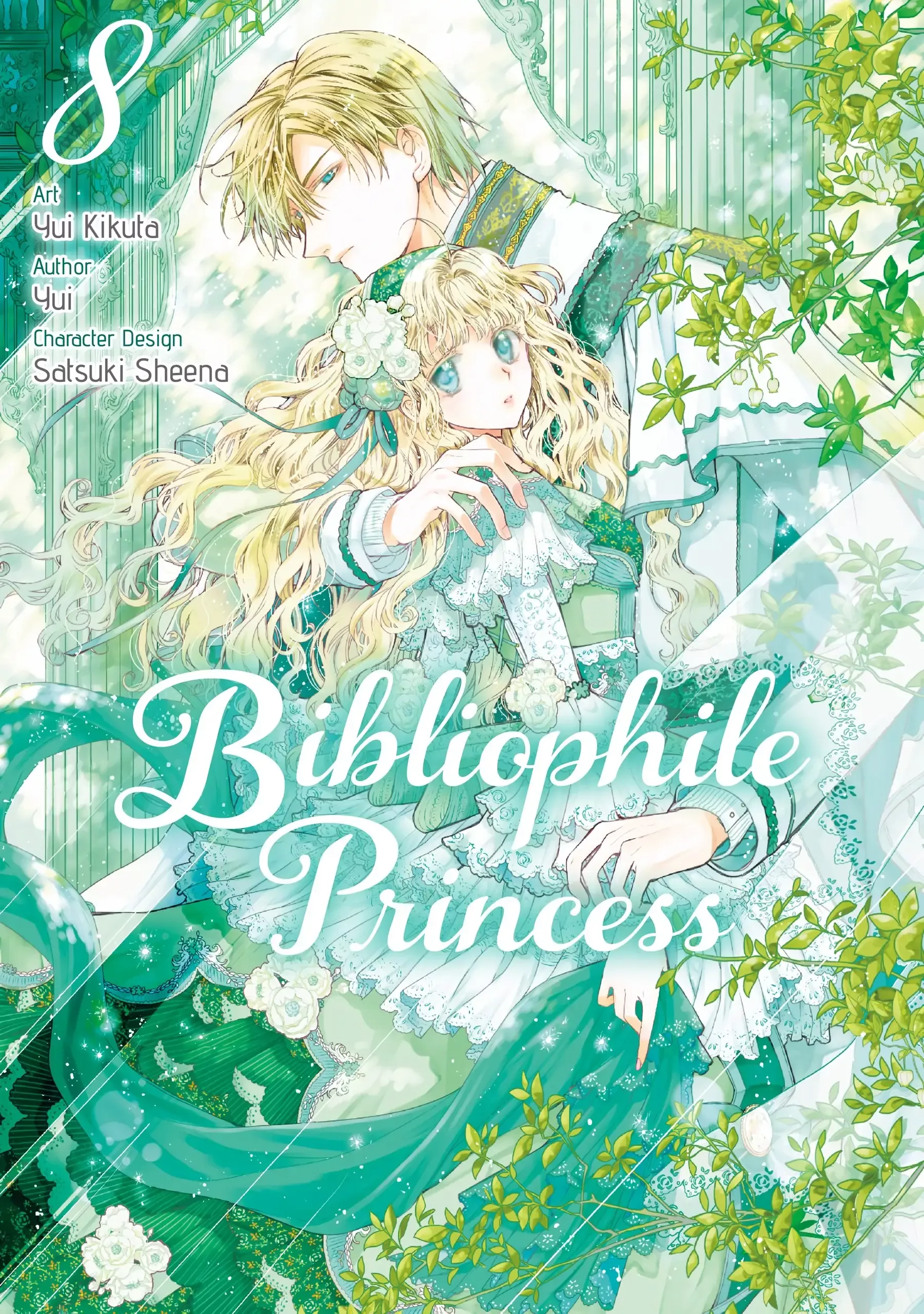 Read Bibliophile Princess Chapter 45 Online